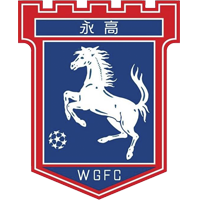 https://img.hzrdjx.com/img/football/team/7d1dec8d62df253d4c30bce4b6509daf.png