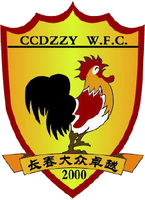 https://img.hzrdjx.com/img/football/team/d81c7f2e2df537d61a608631d42c3420.png