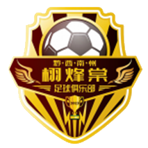 https://img.hzrdjx.com/img/football/team/ffcda475a65b77936e1c7dc6c4f205e9.png